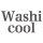 Washicool商品の一覧